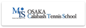 MTS大阪校 カラバッシュ テニススクール